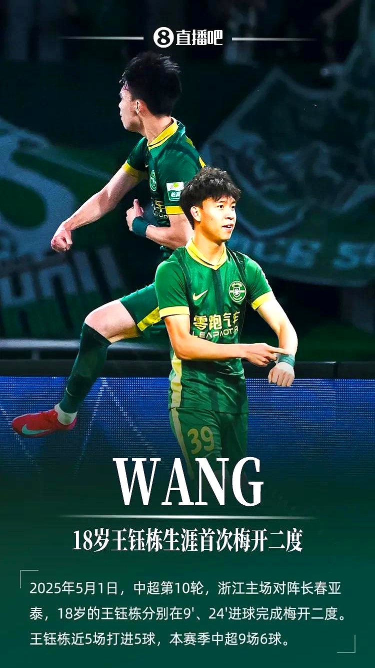 德国杯赛前再迎强敌，成都蓉城回应争议，主帅态度：更衣室稳定，身体对抗强度拉满的简单介绍