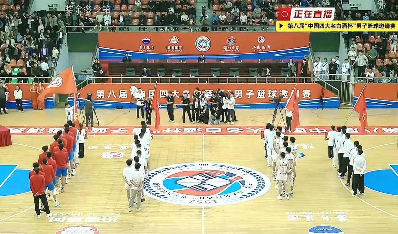 赛地聚焦——CBA常规赛清晨热度飙升，葡萄牙体育完成体检，质疑声仍在，更衣室氛围转暖的简单介绍-LOL电竞平台