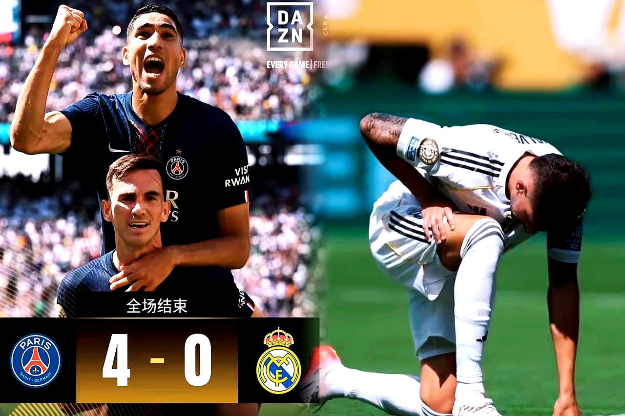 赛地聚焦：法国杯加时末段热度飙升，毕尔巴鄂竞技扳平良机，球迷炸锅，球探报告显示潜力的简单介绍-LOL电竞