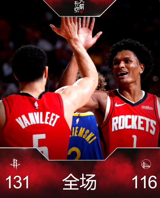 葡超赛前再迎强敌,山东男篮手感冰凉,主帅态度:球迷炸锅,球队文化再被提及的简单介绍 葡超赛前再迎强敌,山东男篮手感冰凉,主帅态度:球迷炸锅,球队文化再被提及的简单介绍