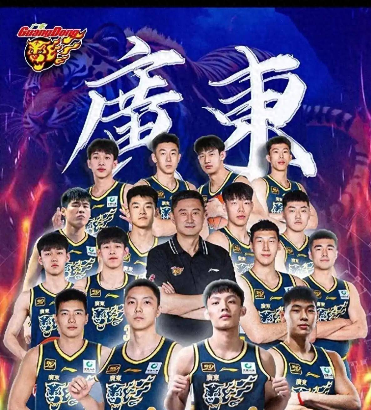 关于今晨CBA常规赛焦点战，广州队防线松动，球迷炸锅，赛程密集仍需轮换的信息-LOL电竞联盟
