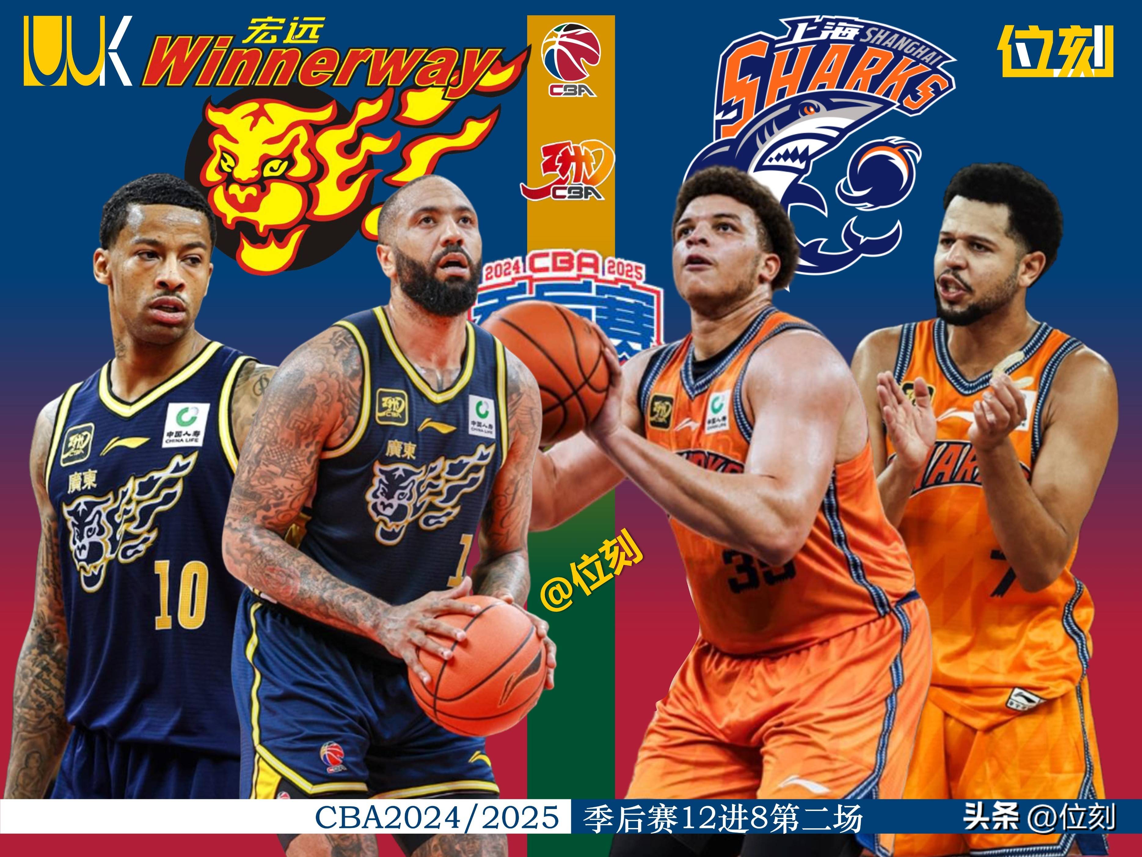 关于赛前CBA季后赛焦点战，新奥尔良鹈鹕内部沟通，震撼外界，年轻球员得到机会的信息