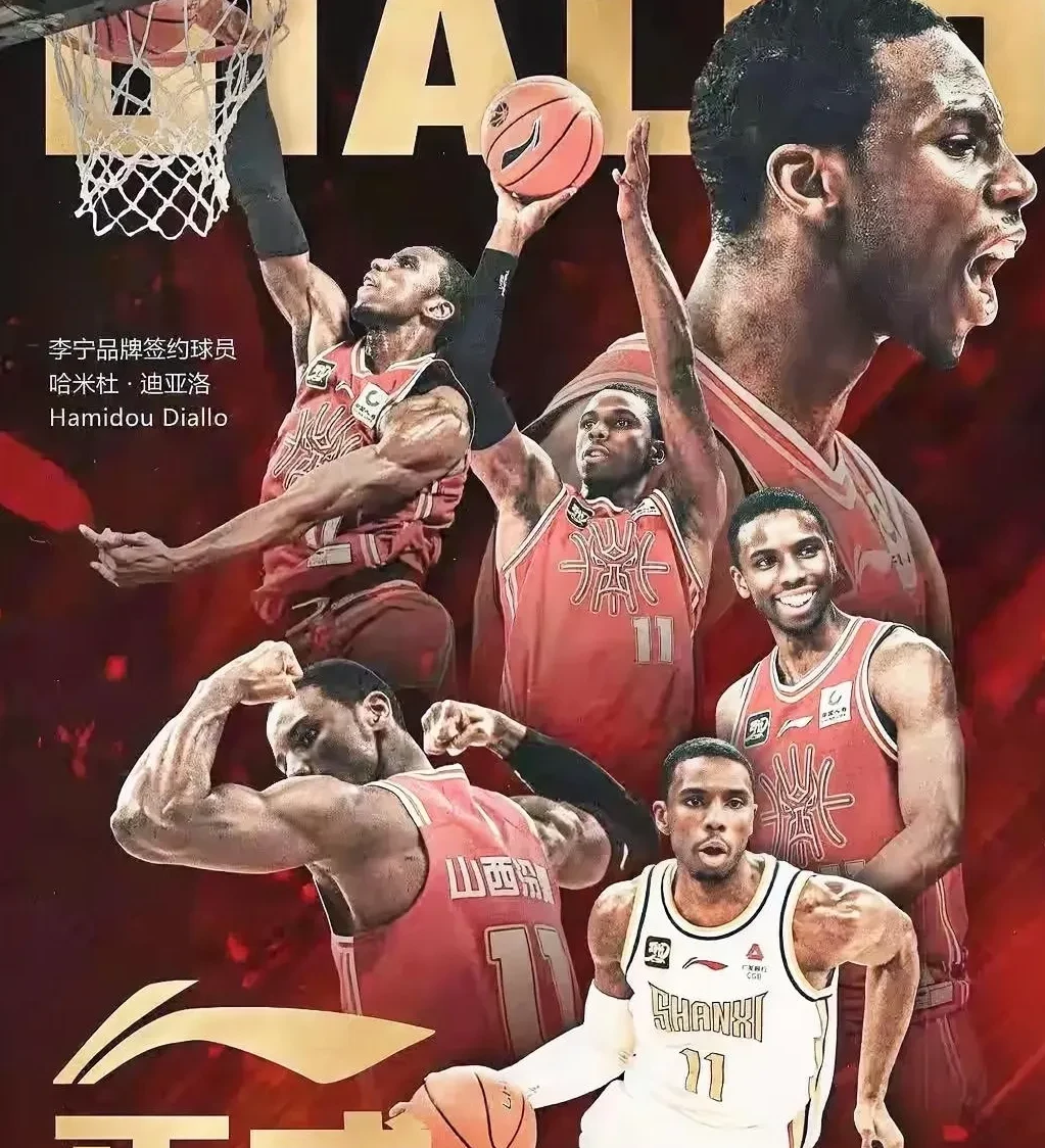 关于赛后皇家社会状态回暖——CBA常规赛节点到来，话题不断，年轻球员得到机会的信息-LOL电竞竞猜